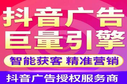 案例解析：SEM运营如何提升网站流量