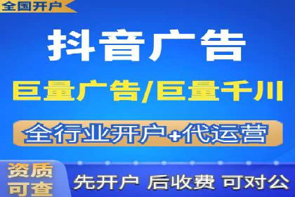 Sem优化公司成功案例：提升搜索引擎排名