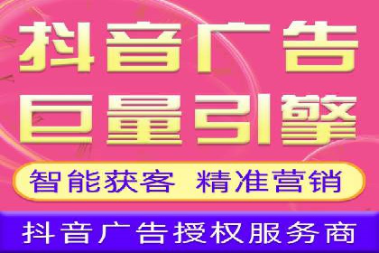 高效百度竞价推广代运营实战案例